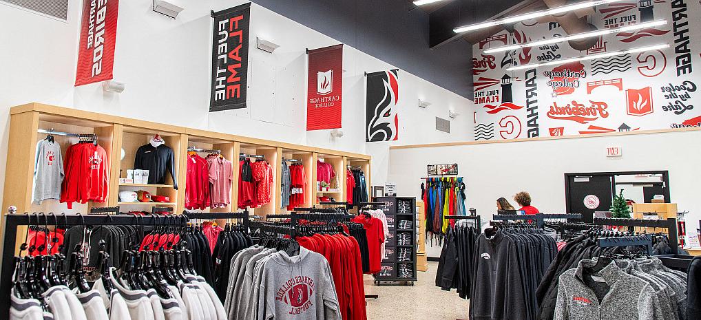 The Campus Store, which has racks of Carthage spirit wear.